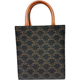 【CELINE/セリーヌ】 ミニ バーティカルカバ 194372BZK.04LU 2WAY ショルダーバッグ ハンドバッグ PVC/レザー ブラウン レディース【中古】【真子質店】【BL】 【IxMoY】