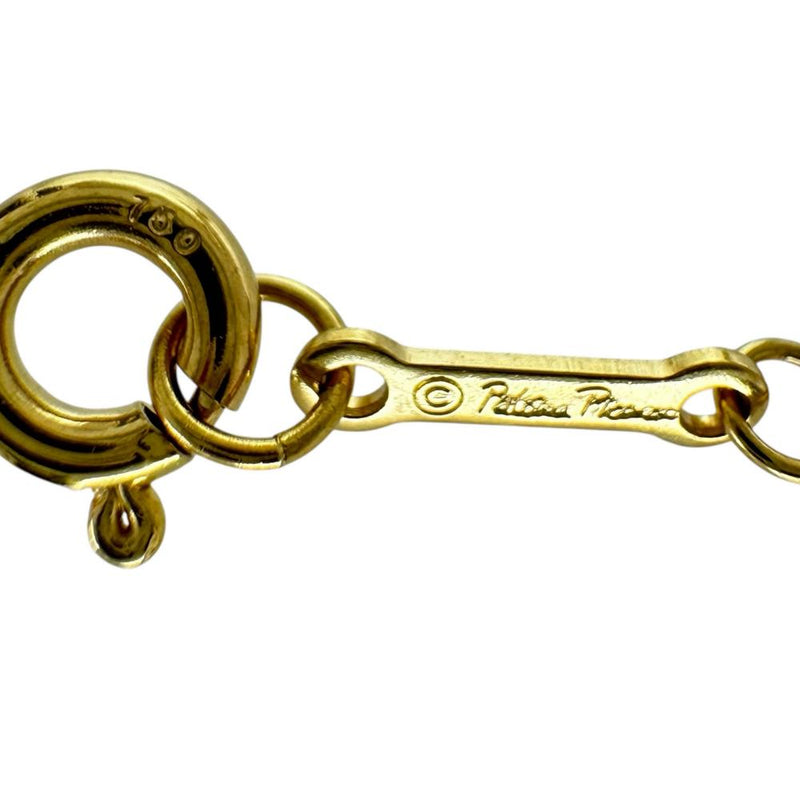 【TIFFANY&Co./ティファニー】 ヴィンテージ フェザーデザイン 羽デザイン ダイヤモンド(シングルカット) ネックレス K18ゴールド 18金/Ptプラチナ 3.8g 45cm レディース
【中古】【真子質店】【BL】




【YMiT】