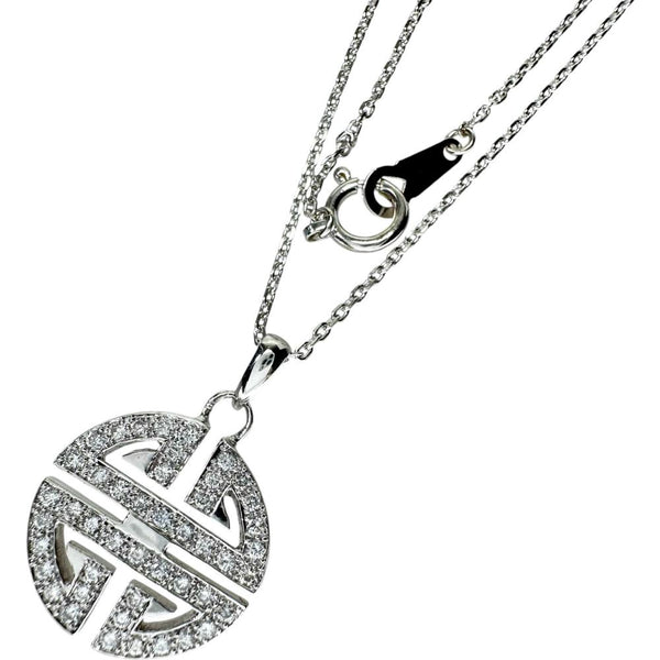 ダイヤモンド 0.25ct ネックレス K18WGホワイトゴールド 18金 4.6g 37cm レディース 【中古】【真子質店】【NN】 【YMiT】