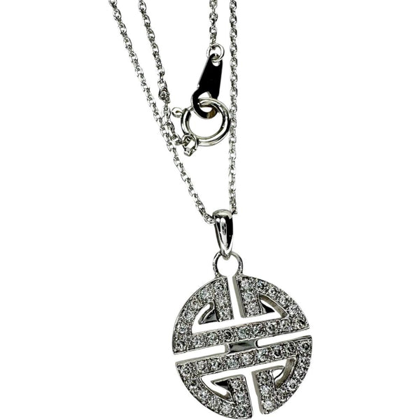 ダイヤモンド 0.25ct ネックレス K18WGホワイトゴールド 18金 4.6g 37cm レディース 【中古】【真子質店】【NN】 【YMiT】