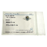 17号 ブラックオパール 1.00ct ダイヤモンド 計0.75ct リング・指輪 Pt900プラチナ 13720 7.0g レディース 【中古】【真子質店】【NN】 【IxDMo】