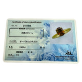 15号 スフェーン 2.403ct リング・指輪 K18ゴールド 18金 3.9g レディース 【中古】【真子質店】【NN】 【MoMiMa】