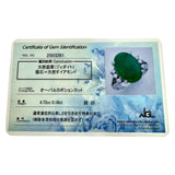 11号 ヒスイ 4.72ct ダイヤモンド 計0.18ct リング・指輪 Pt900プラチナ 13720/分析済み 8.3g レディース 【中古】【真子質店】【NN】 【MoMox】