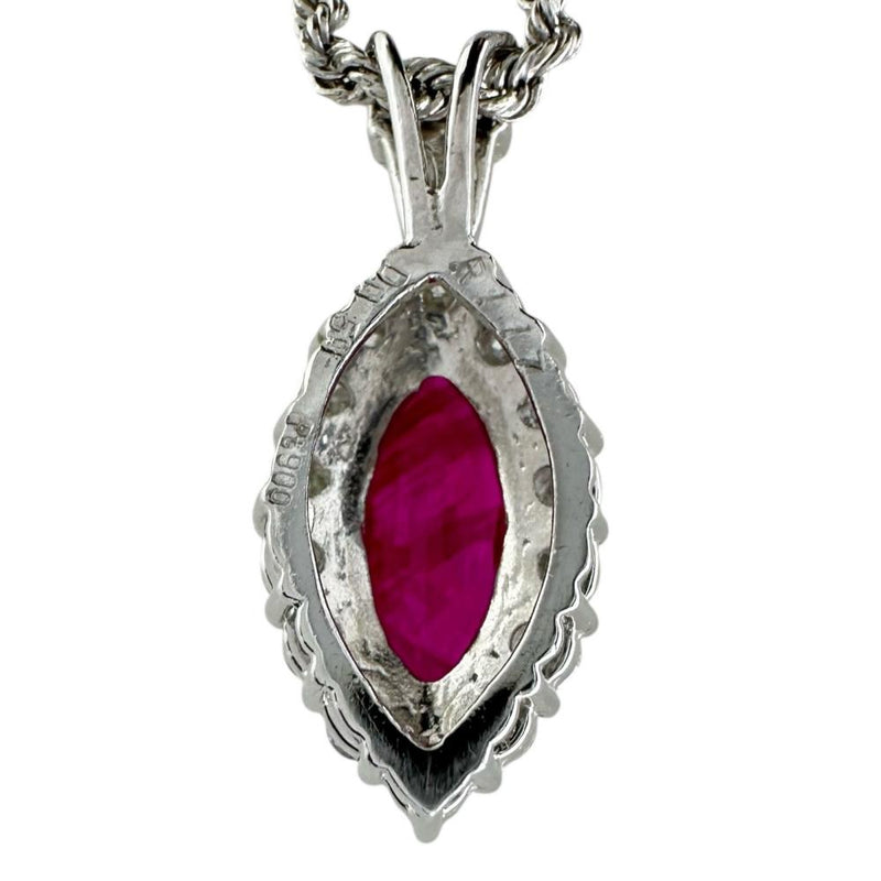 ルビー 1.17ct ダイヤモンド 0.50ct ネックレス K18WGホワイトゴールド 18金/Pt900プラチナ 3.9g 41cm レディース
【中古】【真子質店】【NN】




【SYMi】