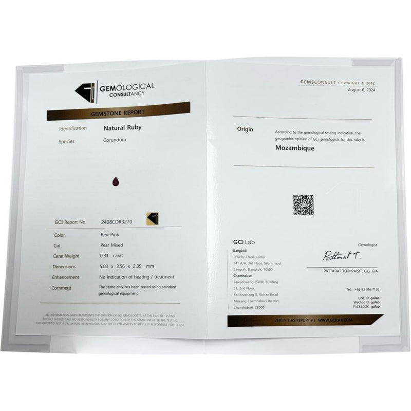 11号 モザンビーク産非加熱ルビー 0.33ct ダイヤモンド 0.14ct リング・指輪 Pt900プラチナ 3.4g レディース 【中古】【真子質店】【NN】 【DIMi】
