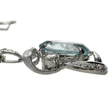 アクアマリン 7.85ct ダイヤモンド 計0.30ct ネックレス Pt900プラチナ/Pt850プラチナ 15.7g 46cm レディース 【中古】【真子質店】【NN】 【IIxx】