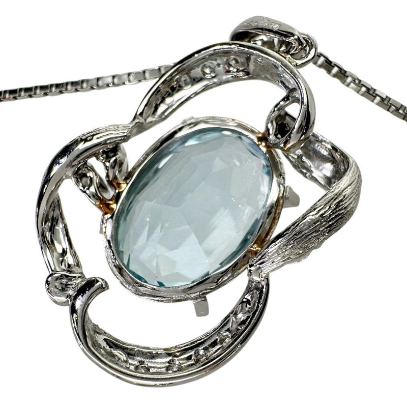 アクアマリン 7.85ct ダイヤモンド 計0.30ct ネックレス Pt900プラチナ/Pt850プラチナ 15.7g 46cm レディース 【中古】【真子質店】【NN】 【IIxx】