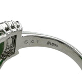 16号 ヒスイ 6.41ct ダイヤモンド 計0.39ct リング・指輪 Pt900プラチナ 10.4g レディース
【中古】【真子質店】【NN】




【MoMox】