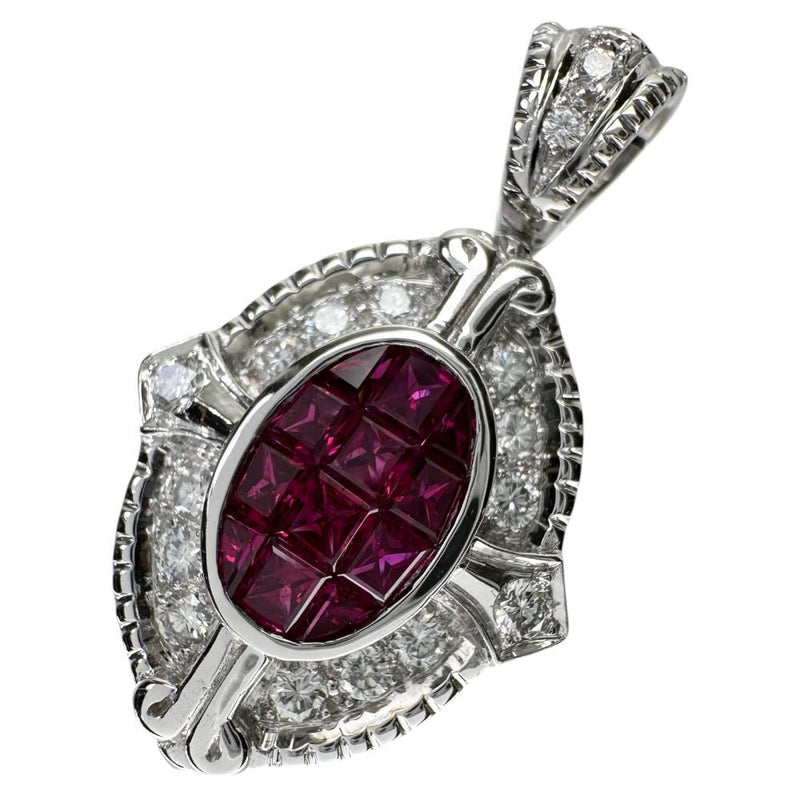ミステリーセッティング ミステリーセッティングルビー 0.60ct ダイヤモンド 0.31ct ペンダントトップ K18WGホワイトゴールド 18金 5.7g レディース 【中古】【真子質店】【NN】 【MiMoMi】