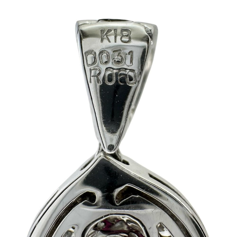 ミステリーセッティング ミステリーセッティングルビー 0.60ct ダイヤモンド 0.31ct ペンダントトップ K18WGホワイトゴールド 18金 5.7g レディース 【中古】【真子質店】【NN】 【MiMoMi】