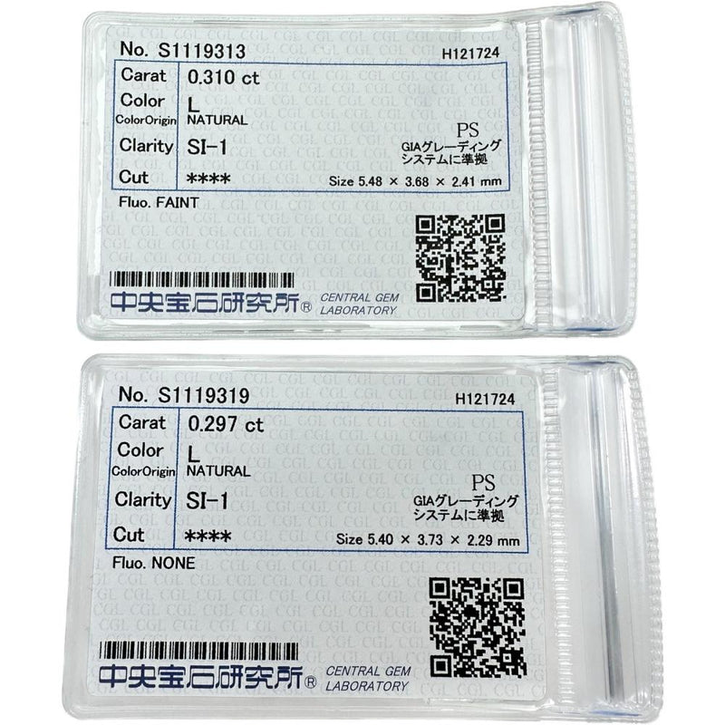 ダイヤモンド 0.310/0.297ct ダイヤモンド 0.25×2ct ピアス Pt900プラチナ 3.2g レディース
【中古】【真子質店】【NN】




【SMaMo】