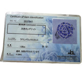 17号 フラワーモチーフ　薔薇モチーフ タンザナイト 1.66ct リング・指輪 K18WGホワイトゴールド 18金 8.0g レディース
【中古】【真子質店】【NN】




【IxMaD】