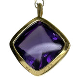 アメジスト 4.50ct ネックレス K18ゴールド 18金 2.4g 50cm レディース 【中古】【真子質店】【NN】 【TxS】