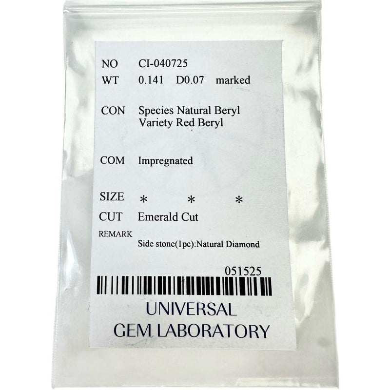レッドベリル 0.141ct ダイヤモンド 計0.07ct ペンダントトップ Pt900プラチナ 1.0g レディース
【中古】【真子質店】【NN】




【TYD】