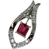 レッドベリル 0.141ct ダイヤモンド 計0.07ct ペンダントトップ Pt900プラチナ 1.0g レディース
【中古】【真子質店】【NN】




【TYD】