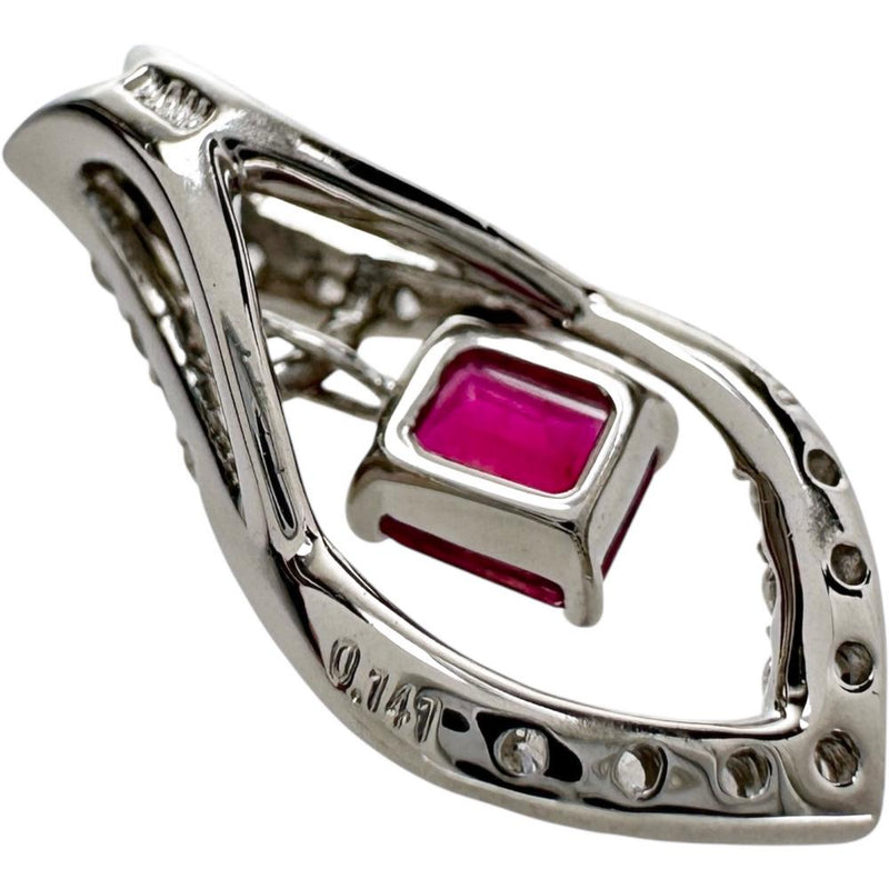 レッドベリル 0.141ct ダイヤモンド 計0.07ct ペンダントトップ Pt900プラチナ 1.0g レディース
【中古】【真子質店】【NN】




【TYD】