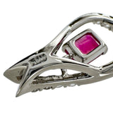 レッドベリル 0.141ct ダイヤモンド 計0.07ct ペンダントトップ Pt900プラチナ 1.0g レディース
【中古】【真子質店】【NN】




【TYD】