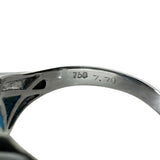 16.5号 ブルートパーズ 7.70ct ダイヤモンド 0.14ct リング・指輪 K18WGホワイトゴールド 18金 8.4g レディース 【中古】【真子質店】【NN】 【STD】