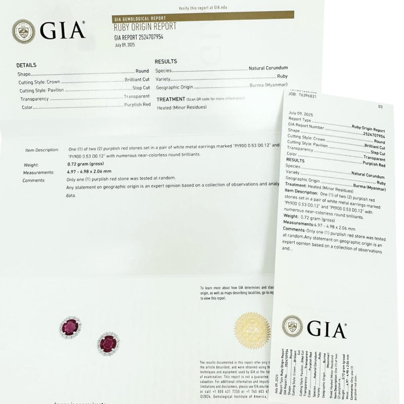 ビルマ産ルビー 0.53×2ct ダイヤモンド 0.12×2ct ピアス Pt900プラチナ 1.3g レディース
【中古】【真子質店】【NN】




【MoMox】