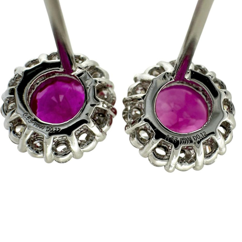 ビルマ産ルビー 0.53×2ct ダイヤモンド 0.12×2ct ピアス Pt900プラチナ 1.3g レディース
【中古】【真子質店】【NN】




【MoMox】