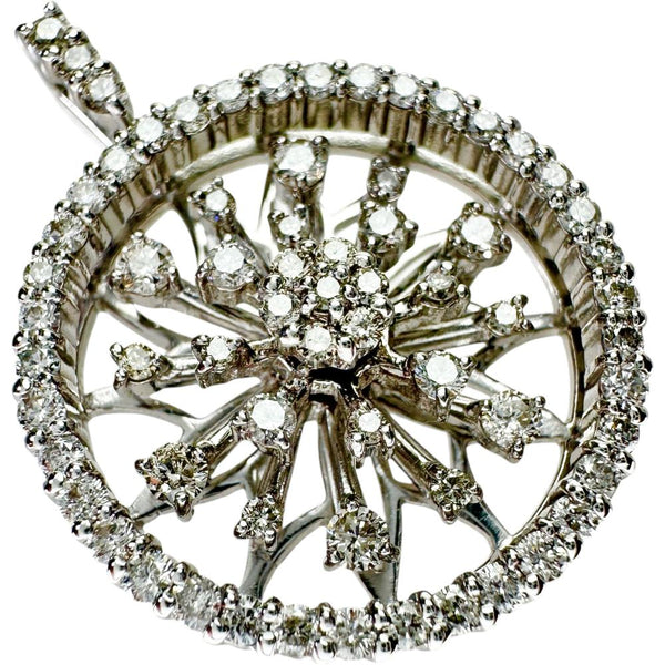 ダイヤモンド 1.05ct ペンダントトップ K18WGホワイトゴールド 18金 7.7g レディース
【中古】【真子質店】【NN】




【IIKK】