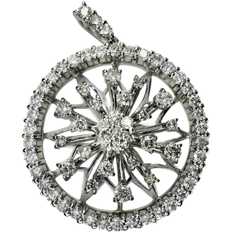 ダイヤモンド 1.05ct ペンダントトップ K18WGホワイトゴールド 18金 7.7g レディース 【中古】【真子質店】【NN】 【IIKK】