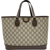 【GUCCI/グッチ】 オフィディア スモール 765043 ハンドバッグ トートバッグ PVCコーティングキャンバス/レザー ベージュ レディース【中古】【真子質店】【BL】




【STx】