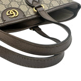 【GUCCI/グッチ】 オフィディア スモール 765043 ハンドバッグ トートバッグ PVCコーティングキャンバス/レザー ベージュ レディース【中古】【真子質店】【BL】




【STx】