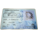 11.5号 ウォーターオパール 2.15ct ダイヤモンド 1.28ct リング・指輪 K18ゴールド 18金 10.5g レディース 【中古】【真子質店】【NN】 【IKYx】