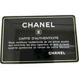 【CHANEL/シャネル】 チョコバー ワンショルダー ショルダーバッグ レザー ベージュ/シルバー金具 レディース【中古】【真子質店】【BL】 【Sxx】