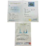 12号 パライバトルマリン 0.24ct リング・指輪 Pt900プラチナ 10.2g レディース 【中古】【真子質店】【NN】 【KST】