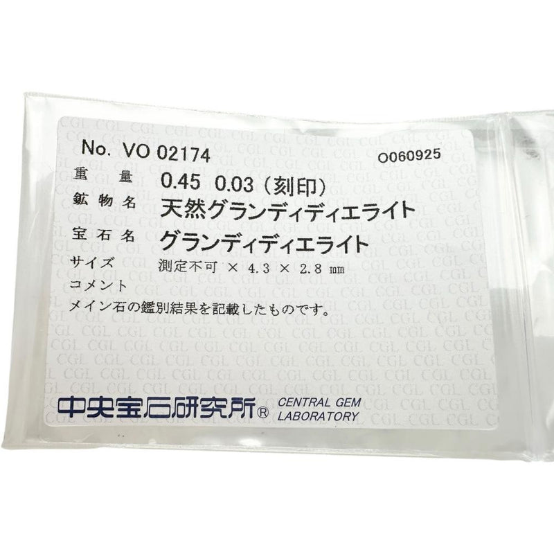 16号 グランディディエライト グランディディエライト 0.45ct ダイヤモンド 0.03ct リング・指輪 Pt900プラチナ 5.5g レディース 【中古】【真子質店】【NN】 【KKx】