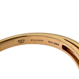 14.5号【BVLGARI/ブルガリ】 フラワーモチーフ ダイヤモンド/ピンクトルマリン/ペリドット/アメジスト リング・指輪 ディーヴァドリーム K18PGピンクゴールド 18金 7.4g レディース 【中古】【真子質店】【BL】 【YYxx】