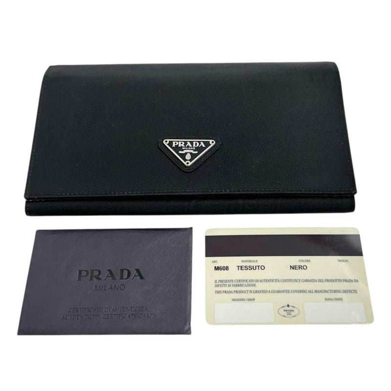 【PRADA/プラダ】 M608 二つ折り財布 ナイロン/レザー ブラック ユニセックス【中古】【真子質店】【BL】 【Yx】