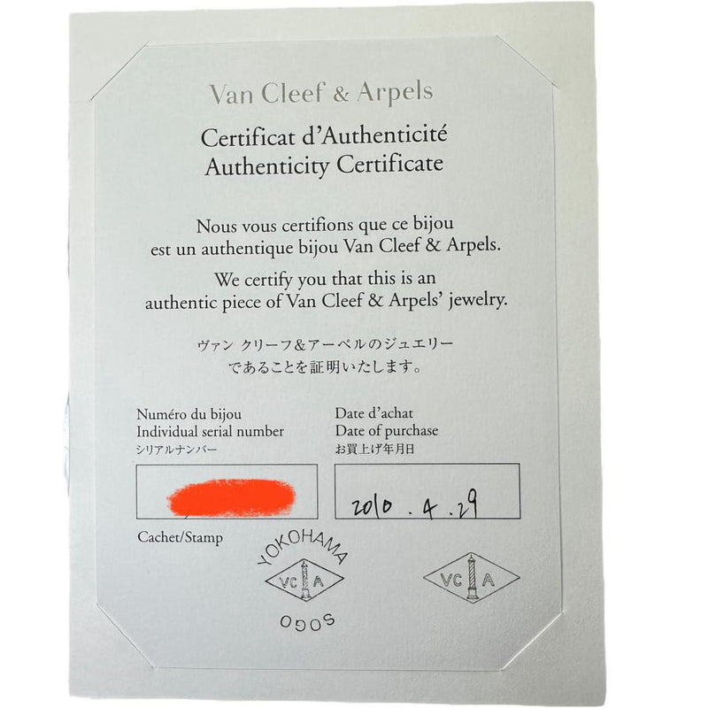 【Van Cleef & Arpels/ヴァンクリーフ＆アーペル】 オニキス ネックレス ヴィンテージアルハンブラ K18ゴールド 18金 5.0g 42cm レディース 【中古】【真子質店】【BL】 【MaxTMo】