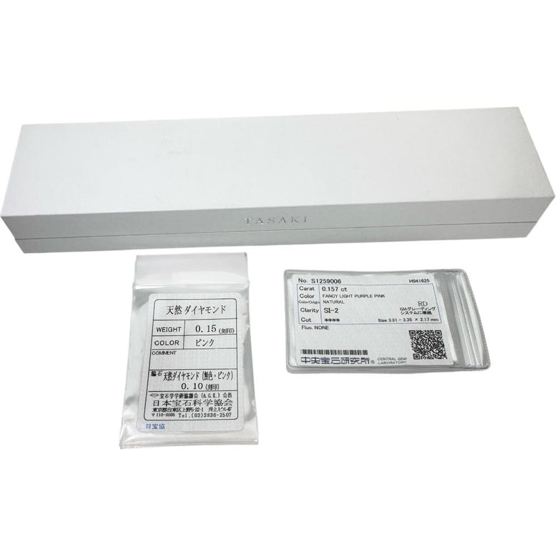 【TASAKI/タサキ】 ファンシーライトパープリッシュピンクダイヤモンド 0.157ct 取巻きダイヤモンド（ピンク＆透明） 0.10ct ネックレス K18WGホワイトゴールド 18金 2.9g 45cm レディース 【中古】【真子質店】【NN】 【ITIx】