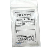 ダイヤモンド/イエローダイヤモンド/ブラウンダイヤモンド 0.90ct ペンダントトップ K18WGホワイトゴールド 18金 1.9g レディース
【中古】【真子質店】【NN】




【MiTMo】