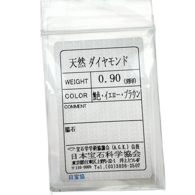 ダイヤモンド/イエローダイヤモンド/ブラウンダイヤモンド 0.90ct ペンダントトップ K18WGホワイトゴールド 18金 1.9g レディース
【中古】【真子質店】【NN】




【MiTMo】