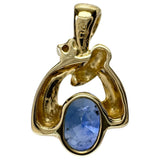 サファイア 1.26ct ダイヤモンド 0.18ct ペンダントトップ K18ゴールド 18金 2.9g レディース 【中古】【真子質店】【NN】 【MoMox】