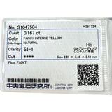 12号 ダイヤモンド(FIY-SI1) 0.167ct ダイヤモンド 計0.17ct リング・指輪 Pt950プラチナ 1.8g レディース
【中古】【真子質店】【NN】




【KxD】