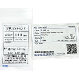 ダイヤモンド(ファンシービビッドオレンジイエロー) 0.111ct その他ダイヤモンド 0.12ct アウイナイト 0.02ct ネックレス Pt850プラチナ/Pt900プラチナ 2.7g 47cm レディース
【中古】【真子質店】【NN】




【YxMo】