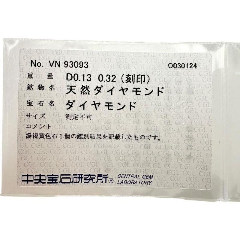 18号【POLA/ポーラ】 ダイヤモンド 0.32ct イエローダイヤモンド 0.13ct リング・指輪 K18ゴールド 18金/Pt900プラチナ 8.9g レディース 【中古】【真子質店】【NN】 【IIxx】
