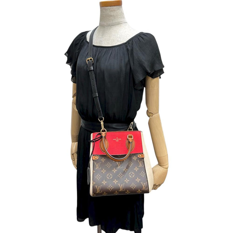 【LOUIS VUITTON/ルイ・ヴィトン】 フォールドトートPM モノグラム M45389 ハンドバッグ PVC ブラウン/レッド/アイボリー レディース【中古】【真子質店】【BL】




【IMiST】