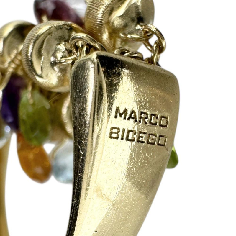 17号【Marco Bicego/マルコビチェゴ】 パラダイス マルチストーン リング・指輪 K18ゴールド 18金 9.0g レディース 【中古】【真子質店】【BL】 【IMoDx】