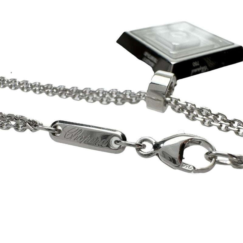 【Chopard/ショパール】 ダイヤモンド 1P ネックレス ハッピースピリット K18WGホワイトゴールド 18金 20.3g 42.0cm 79/5873-20 レディース 【中古】【真子質店】【GD】 【TTxx】