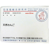 珊瑚（コーラル） ペンダントトップ K18ゴールド 18金 3.3g レディース 【中古】【真子質店】【NN】 【MoMox】
