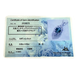 アレキサンドライトキャッツアイ 0.88ct ダイヤモンド 計0.59ct ネックレス K18WGホワイトゴールド 18金 3.6g 45cm レディース 【中古】【真子質店】【NN】 【MiSI】