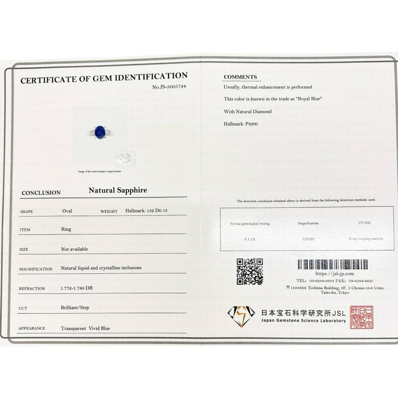 8号 ロイヤルブルーサファイア 1.52ct ダイヤモンド 0.13ct リング・指輪 Pt900プラチナ 5.5g レディース
【中古】【真子質店】【NN】




【MoxY】
