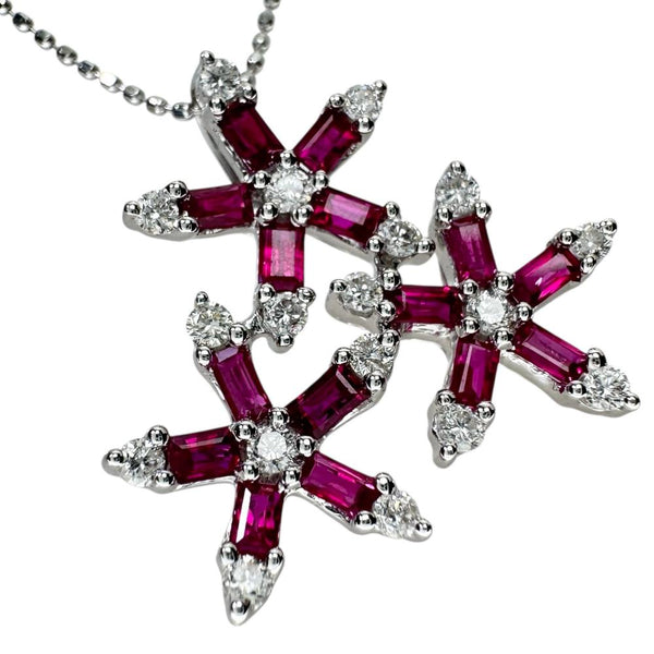 結晶デザイン ルビー 計1.00ct ダイヤモンド 計0.35ct ネックレス K18WGホワイトゴールド 18金/(トップ分析済み) 4.0g 45cm レディース
【中古】【真子質店】【NN】




【MixMa】