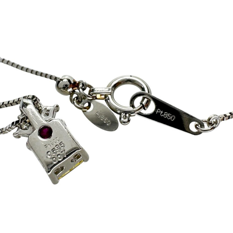イエローダイヤモンド(FVY-IF) 0.535ct ダイヤモンド 計0.07ct ネックレス Pt900プラチナ/Pt850プラチナ 2.3g 45cm レディース
【中古】【真子質店】【NN】




【MaYxMi】